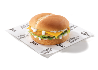 Streetwise Burger (KFC)